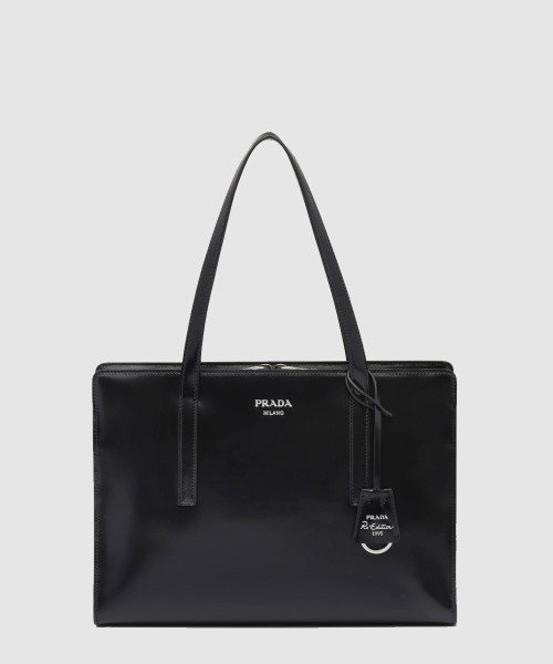 [PRADA-프라다]리에디션 1955 브러시드 토트백 미듐 1BA350
