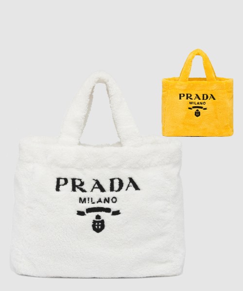 [PRADA-프라다]테리 토트백 1BG130