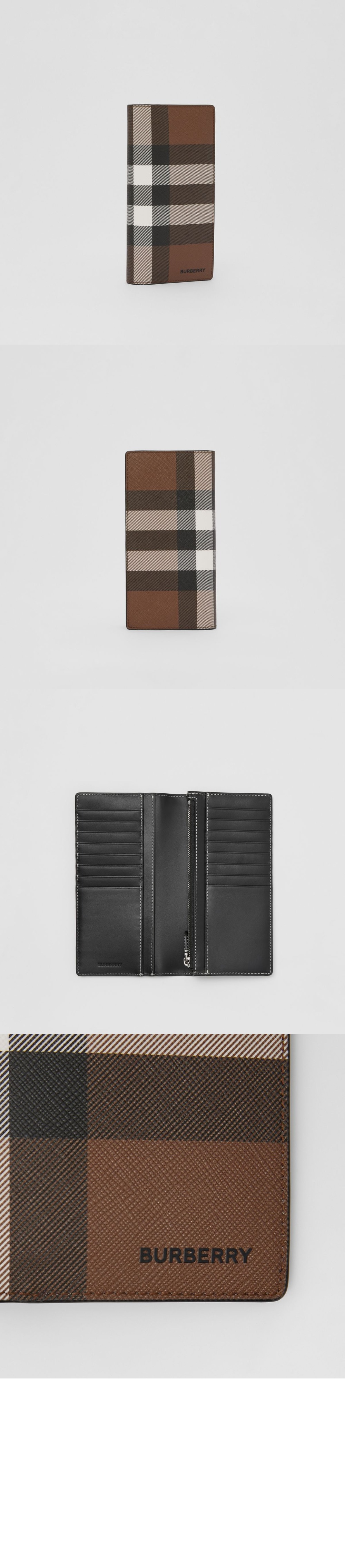 wallet1394-2.jpg