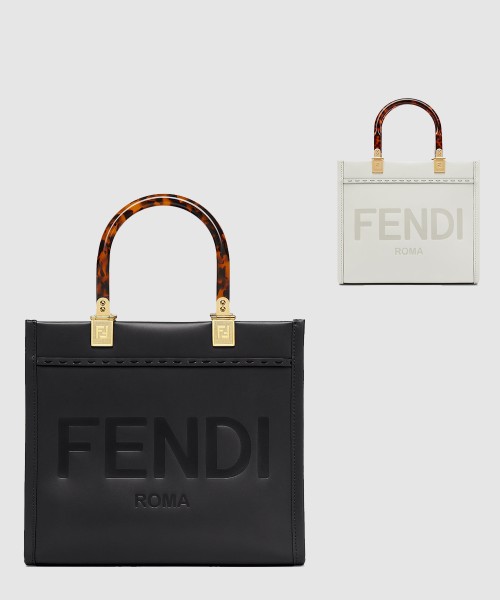 [FENDI-펜디]선샤인 쇼퍼백 스몰 8BH394