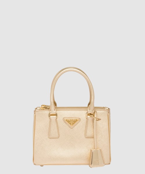 [PRADA-프라다]갤러리아백 마이크로 1BA906