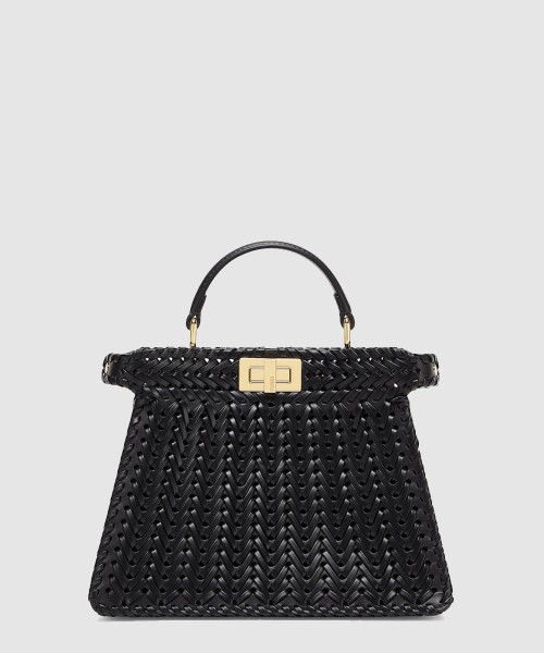 [FENDI-펜디]피카부 I SEE U 스몰 8BN327