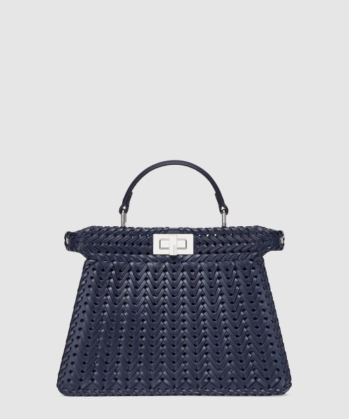 [FENDI-펜디]피카부 I SEE U 스몰 8BN327