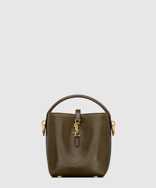 [SAINT LAURENT-생로랑]LE 37 미니 호보백 765870