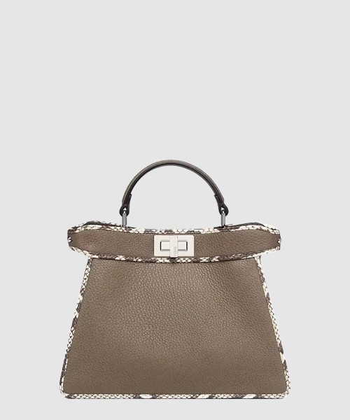 [FENDI-펜디]피카부 I SEE U 스몰 8BN327