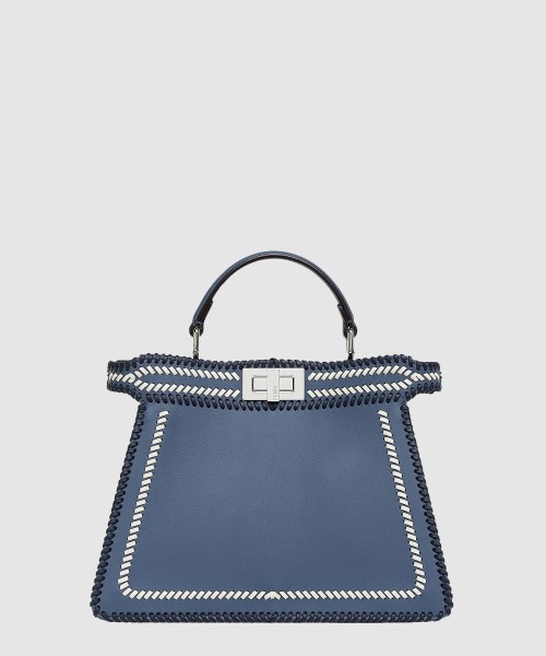 [FENDI-펜디]피카부 I SEE U 스몰 8BN327