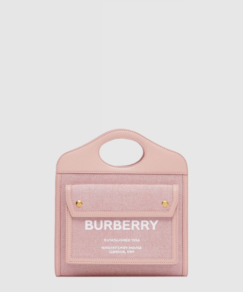 [BURBERRY-버버리]미니 포켓백 핑크 80633111
