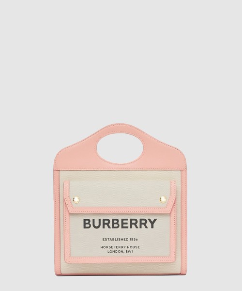 [BURBERRY-버버리]미니 트라이톤 포켓백 80323311