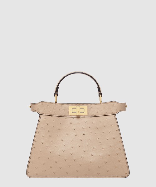 [FENDI-펜디]피카부 I SEE U 스몰 8BN327