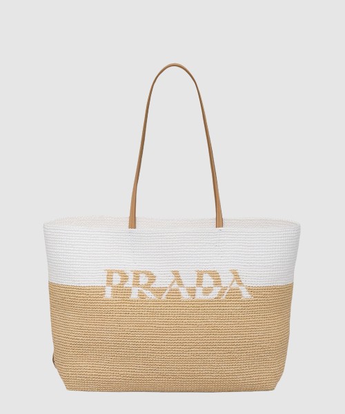 [PRADA-프라다]라지 면 풀 라피트 가방 1BG442