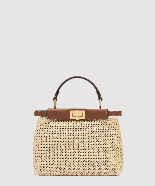 [FENDI-펜디]피카부 미니 8BN244