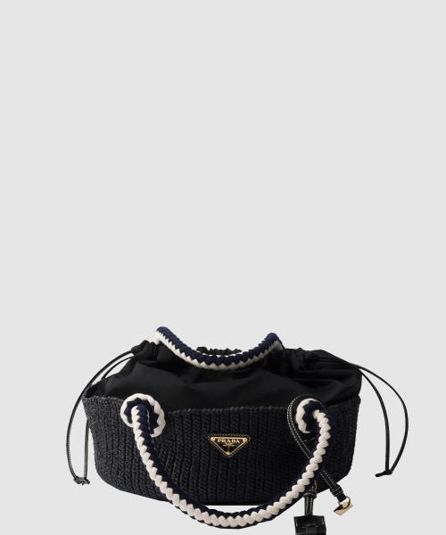 [PRADA-프라다]스몰 크로셰백 1BA463