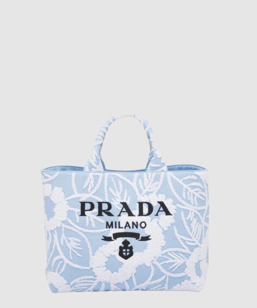 [PRADA-프라다]토드 백 1BG399