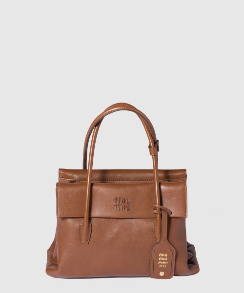 [MIUMIU-미우미우]솔리테르 가죽 백 5BA302