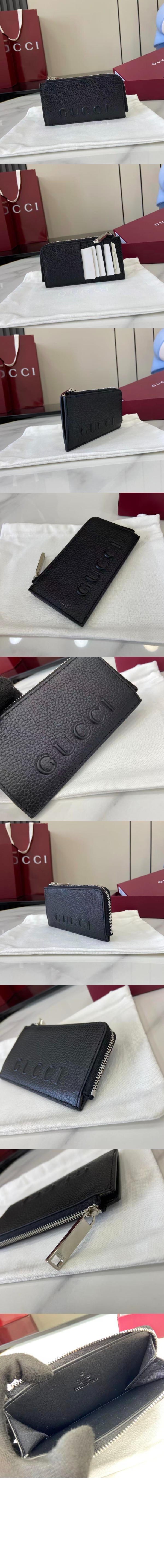 [GUCCI-구찌]집 카드 케이스 로고 835073